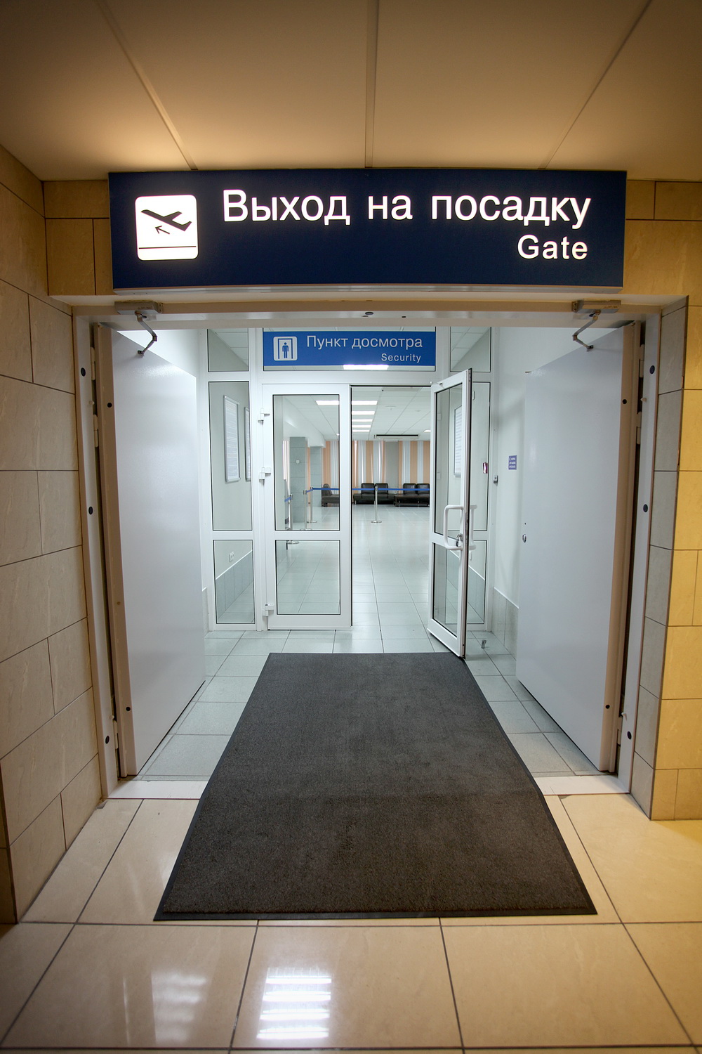 Оружейная палата билеты заказать билет